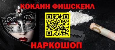 дистиллят марихуана Пыть-Ях