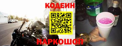 стафф Пугачёв
