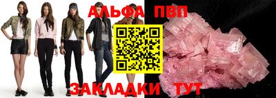 дистиллят марихуана Пыть-Ях
