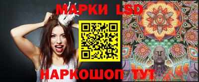 стафф Пугачёв