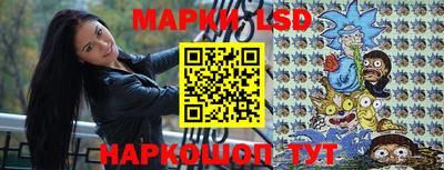 стафф Пугачёв