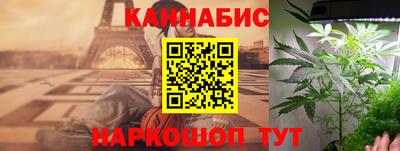 дистиллят марихуана Пыть-Ях
