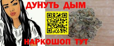 а пвп мука Пушкино