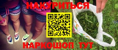 стафф Пугачёв