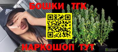 дистиллят марихуана Пыть-Ях