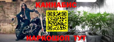 а пвп мука Пушкино