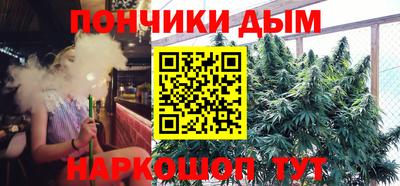 дистиллят марихуана Пыть-Ях