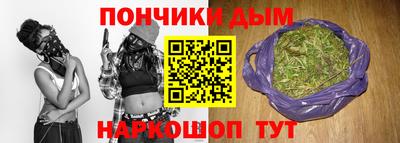 дистиллят марихуана Пыть-Ях