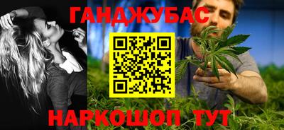 а пвп мука Пушкино
