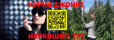 дистиллят марихуана Пыть-Ях