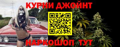стафф Пугачёв