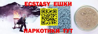 стафф Пугачёв