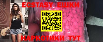 стафф Пугачёв