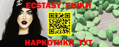 дистиллят марихуана Пыть-Ях