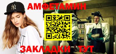а пвп мука Пушкино