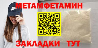 а пвп мука Пушкино