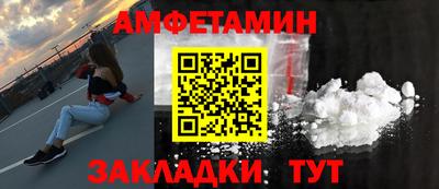а пвп мука Пушкино