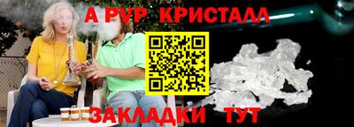 дистиллят марихуана Пыть-Ях